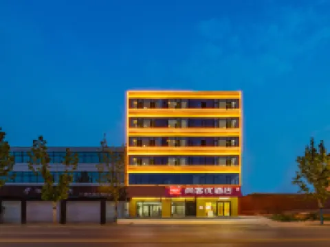Shankee Hotel (Xingtai Longyao County Deren Road) Hotels in Longyao County