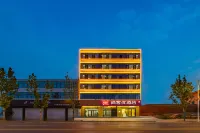 Shankee Hotel (Xingtai Longyao County Deren Road) Hotels in Xingtai