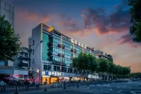 Heju Hotel (Shaoxing Keyan Scenic Area Light Textile City Curtain Market Store) Hotels in Zhuji