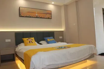mengjinghotel Hotels near Putian Railway Station