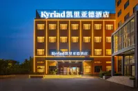 Kyriad Hotel (Dalian Wanda Asheng Shopping Plaza) Hotel dekat Dalian Development Area TV University