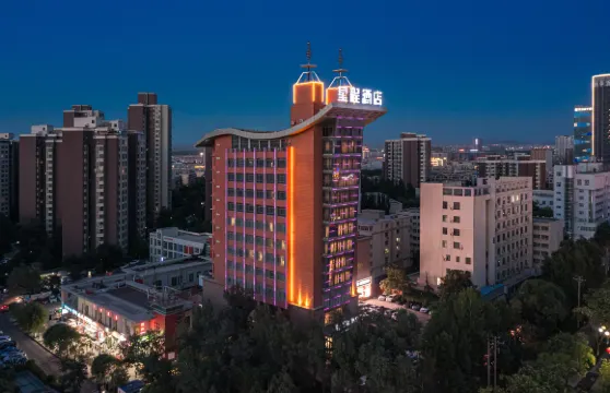 星程飯店(庫爾勒匯嘉時代廣場店)