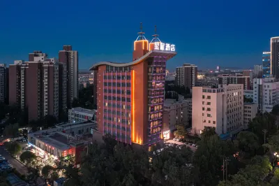 Starway Hotel (Korla Petrochemical Avenue Branch) Hotels in Korla