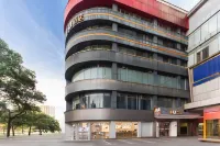 IU Hotel (Changsha Dongtang Metro Station) Hotels in Changsha