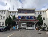 Holiday Inn Bari Island (Sihong Fuyuan Square)