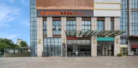 Jing ji Bear E-sports Hotel (Jinzhai South Road) Отели рядом с достопримечательностью «Аньхойский Зеленый Морской Бизнес-Институт-Преподавательский корпус 1»