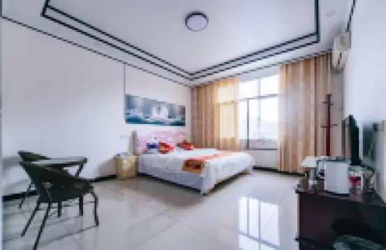 Xingwen Shihai Shu's Homestay