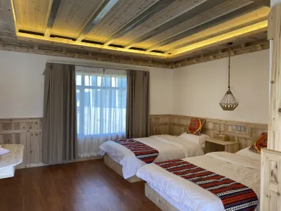 新巴倉民宿 新都橋住宿飯店