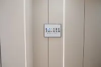 Hangzhou Yinggang Business Hotel - albergo