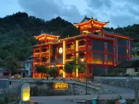 觀山園•ancient Chinese度假民宿（張家界國家森林公園店） 鄰近武陵源風景名勝區-羣猴沐日的酒店