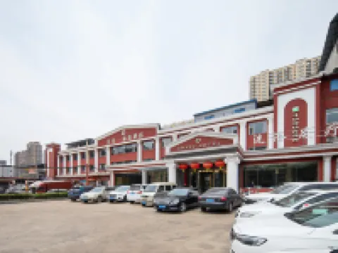 Pusu Select Hotel (Liulin Hechang Street) Hotels in Liulin