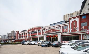Pusu Select Hotel (Liulin Hechang Street)