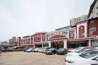 Pusu Select Hotel (Liulin Hechang Street) Hotel a Liulin