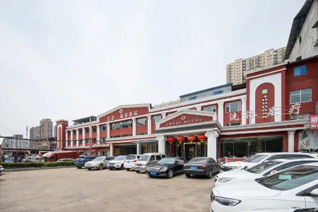 Pusu Select Hotel (Liulin Hechang Street) Отели рядом с достопримечательностью «Taiyuan University of Technology Liulin Branch»
