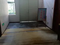 Hanting Boutique Hotel Hotels in Youxi