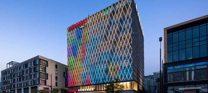 Hampton by Hilton Zhoushan Putuo Banshengdong Wharf Hotéis em Zhoushan