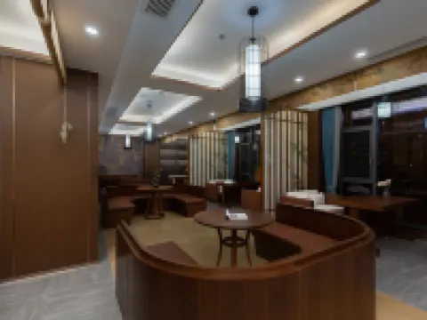 Borman Hotel Hotels in Qianxi County
