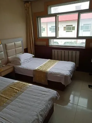 Mizhi Leheng Hotel