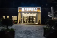 Hanyuan Lirin Yujing Hotel