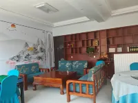 Mountain Lodge River View Homestay Hôtels à : Yongjing