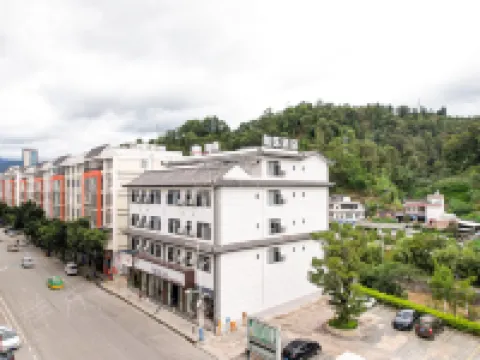 Fengqing Rumumu Hotel (Fengqing Square) Hotels in Fengqing