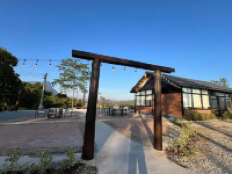 Fuang Dao Mountain Resort Hoteles en Feuang