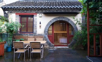 Liangke Wintergreen Courtyard Homestay (Yantai Mountain Scenic Area)