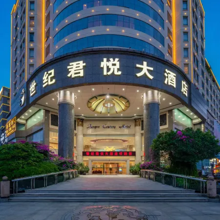 Century Junyue Hotel