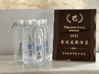 Xiapu Xinhaiwan Holiday Hotel - Gym