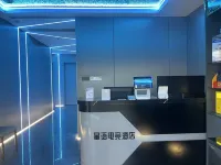 Xingyu E-Sports Hotel Hotel a Liangshan