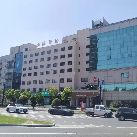 Qingteng Yisu Hotel (Jinhua High-Speed Railway Station)
