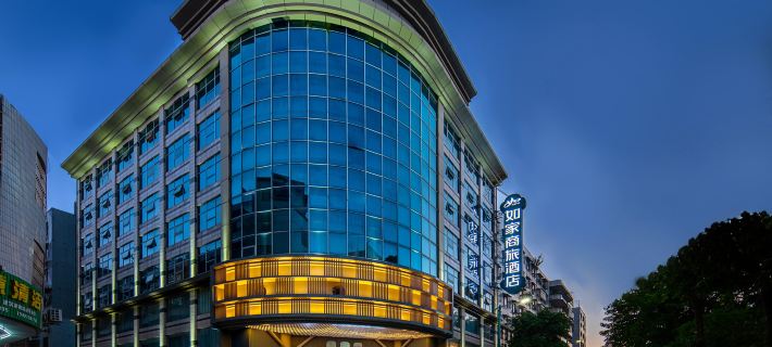 Homeinn Selected Hotel (Yunfu Yuncheng) Hotels in Yunfu