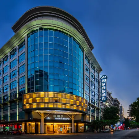 Homeinn Selected Hotel (Yunfu Yuncheng)