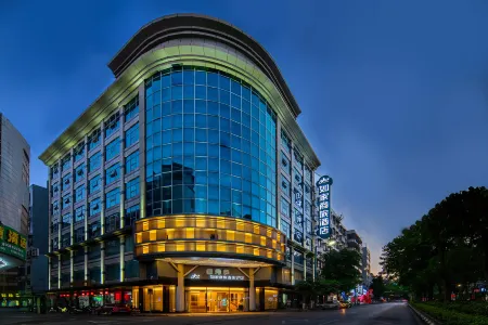 Homeinn Selected Hotel (Yunfu Yuncheng) Отели рядом со станцией Yunfu East Railway Station