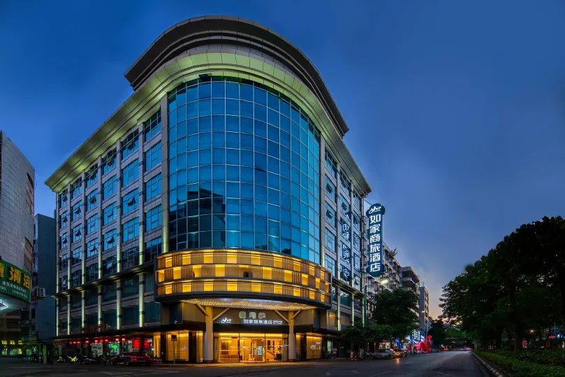 Homeinn Selected Hotel (Yunfu Yuncheng)