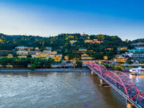 SuShi  Hotel Hotels in Lanzhou