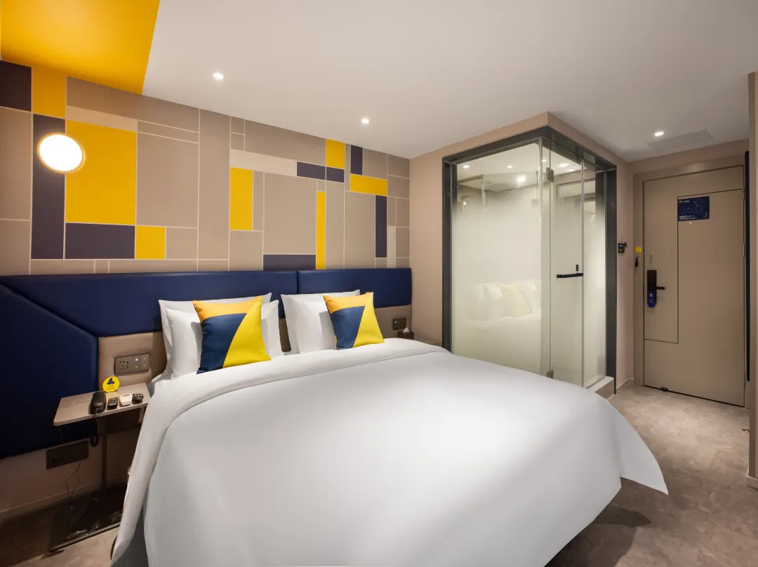 7days Inn Hotel - Wuhan
