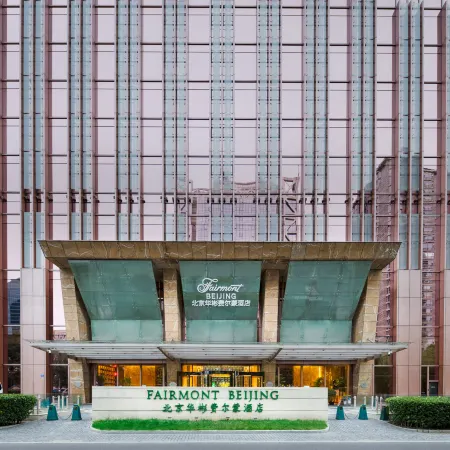 Fairmont Beijing