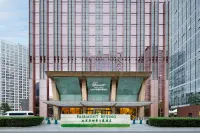 Fairmont Beijing Отели в г. Пекин
