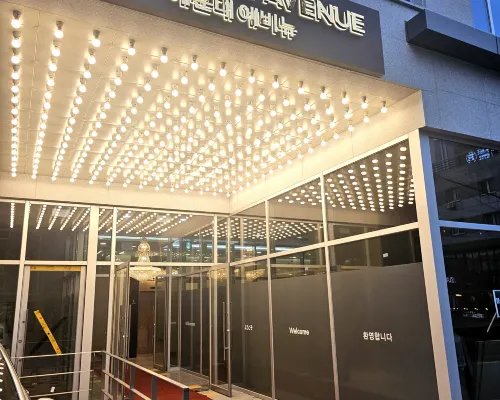 Raviens Haeundae Avenue Hôtels à proximité de : Parc APEC Naru