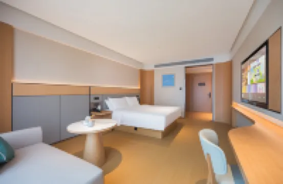 JI Hotel (Hanzhong Mian County Jinniu Avenue)