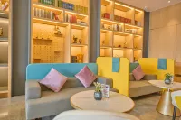 CHEERMAY Hotel (Zhaoqing Railway Station Bohai Park)