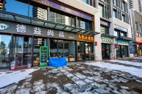 Star Era · Intelligent Audiovisual Seaview Apartment - View biển