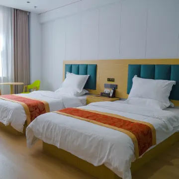 Wensu Fudu Hotel (Aksu Airport)