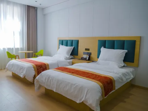 Wensu Fudu Hotel (Aksu Airport)