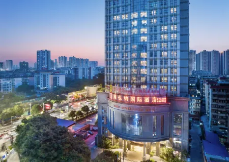 優軒飯店（南寧火車站明秀路地鐵站店）