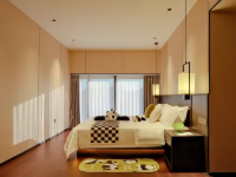 武夷山市和祥茶旅酒店（三姑度假區高爾夫店）