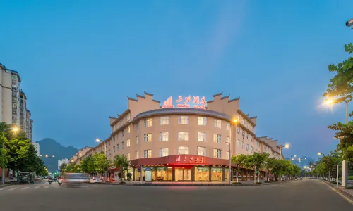 Sanli Hotel