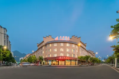LiBoSanli Hotel Các khách sạn gần Libo Zhangjiang Scenery Spot Management Office