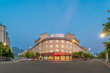 LiBoSanli Hotel Отели рядом с достопримечательностью «Libo Shuichun River Rafting»